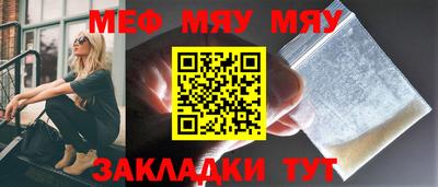 индика Ипатово