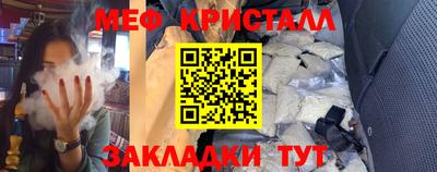 метадон Изобильный