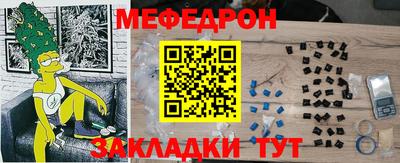 метадон Изобильный