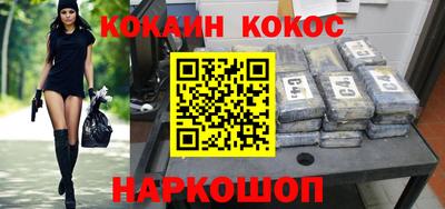 индика Ипатово