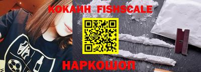 метадон Изобильный