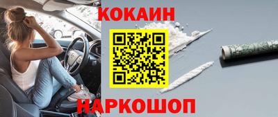 индика Ипатово