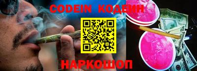 индика Ипатово