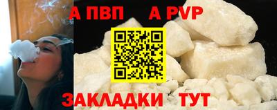 мескалин Ирбит