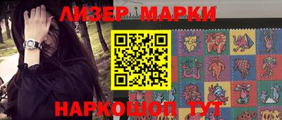 индика Ипатово