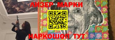 индика Ипатово