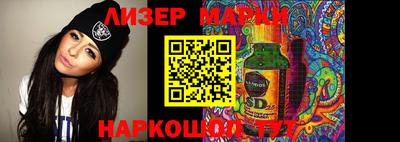 индика Ипатово