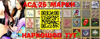 мескалин Ирбит