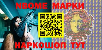 индика Ипатово