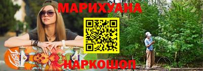 метадон Изобильный