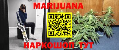 мескалин Ирбит
