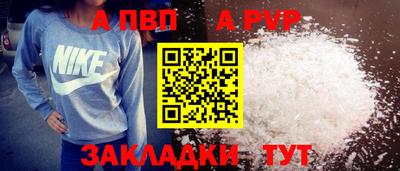метадон Изобильный