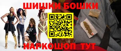 метадон Изобильный