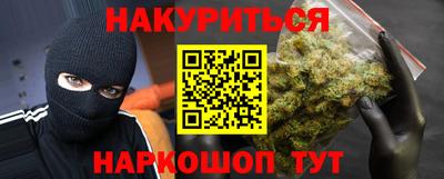 мескалин Ирбит