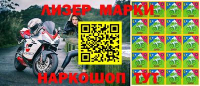 мескалин Ирбит