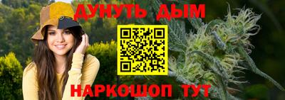 метадон Изобильный