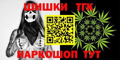 мескалин Ирбит