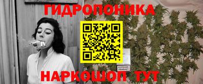 метадон Изобильный
