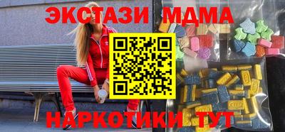 метадон Изобильный
