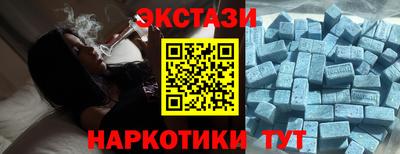 метадон Изобильный
