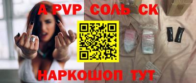 метадон Изобильный