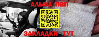 индика Ипатово