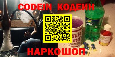 метадон Изобильный