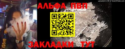 мескалин Ирбит