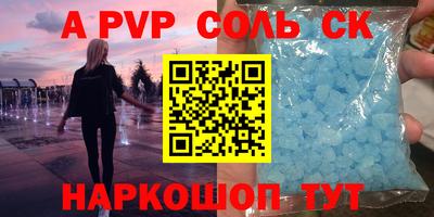 мескалин Ирбит