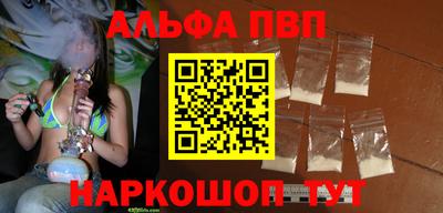 мескалин Ирбит