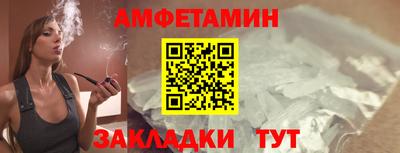 метадон Изобильный