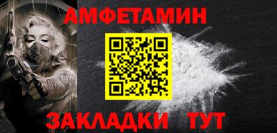 индика Ипатово