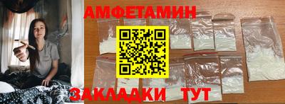 индика Ипатово