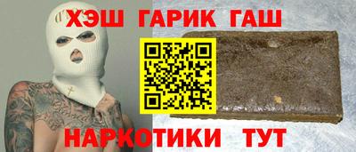 метадон Изобильный