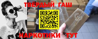 мескалин Ирбит