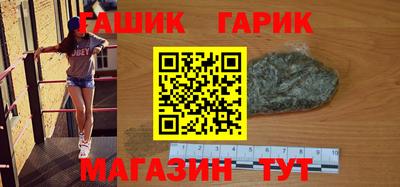 мескалин Ирбит