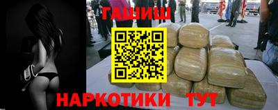 мескалин Ирбит