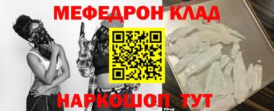 метадон Изобильный