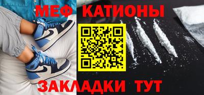метадон Изобильный